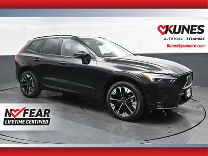 New 2026 Volvo XC60 B5 Plus w/ Protection Package Premier