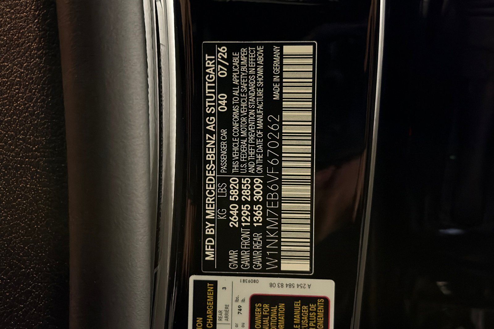 New 2027 Mercedes-Benz GLC 53 AMG 4MATIC image 28