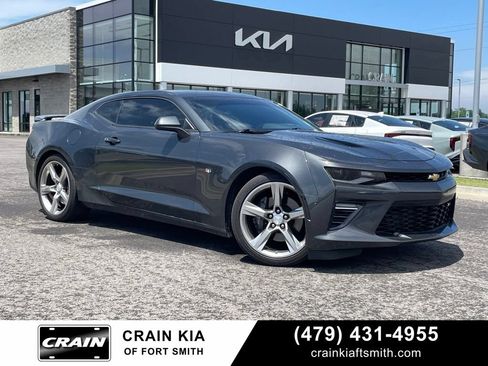 Used 2018 Chevrolet Camaro SS RWD image 1