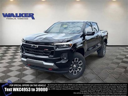 New 2026 Chevrolet Colorado Z71 w/ Technology Package