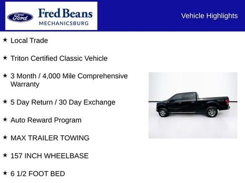 Used 2016 Ford F150 XLT w/ Equipment Group 302A Luxury AWD/4WD image 7