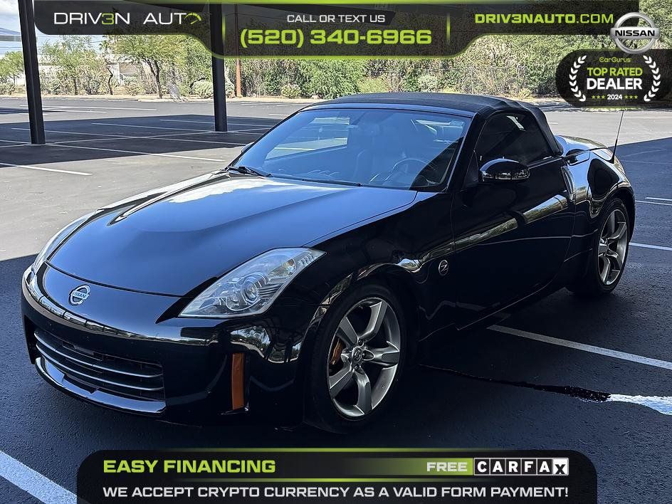 Used 2008 Nissan 350Z Grand Touring RWD image 3