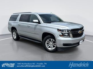 Used 2018 Chevrolet Suburban LT AWD/4WD video 1