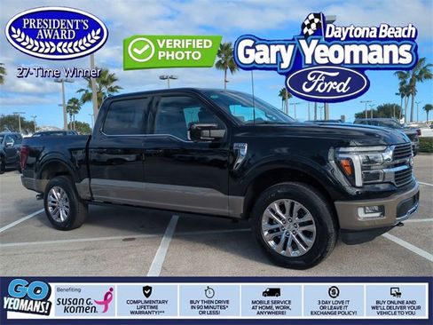 New 2025 Ford F150 King Ranch image 1