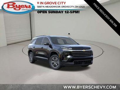 New 2026 Chevrolet Traverse LT w/ Driver Confidence Package