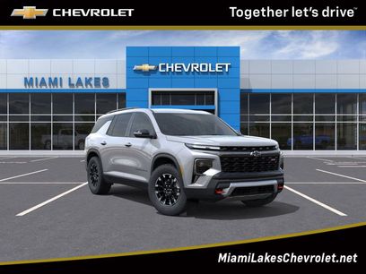 New 2026 Chevrolet Traverse Z71 w/ Enhanced Driving Package