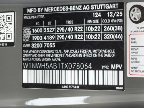 Certified 2026 Mercedes-Benz G 63 AMG 4MATIC image 38