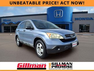 Used 2008 Honda CR-V LX video 1