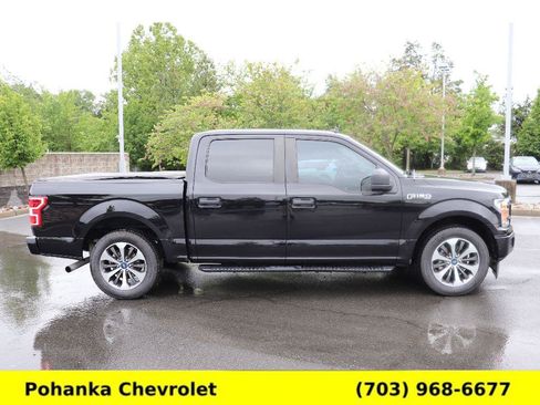 Used 2020 Ford F150 XL w/ Equipment Group 101A Mid RWD image 8