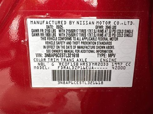 Used 2026 Nissan Kicks SV w/ Illumination Package FWD image 30