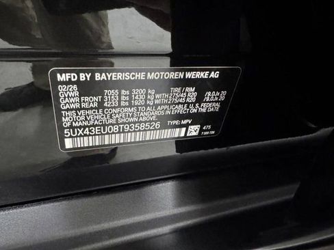 Used 2026 BMW X5 xDrive50e AWD/4WD image 35