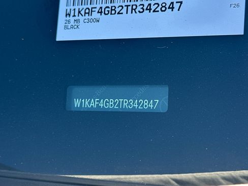 New 2026 Mercedes-Benz C 300 Sedan image 3