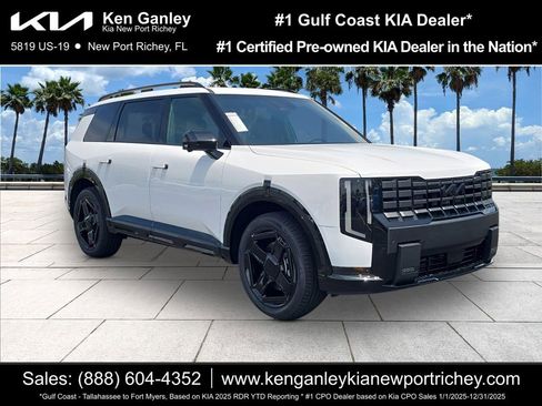 New 2027 Kia Telluride SX X-Line AWD/4WD image 1