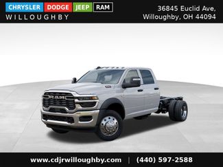 New 2026 RAM 5500 Tradesman w/ Chrome Appearance Group AWD/4WD 360° Tour