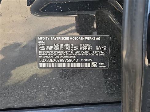 Used 2024 BMW X6 xDrive40i w/ Executive Package image 23