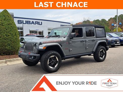 Used 2020 Jeep Wrangler Unlimited Rubicon image 1