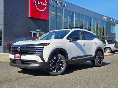 New 2026 Nissan Kicks SV