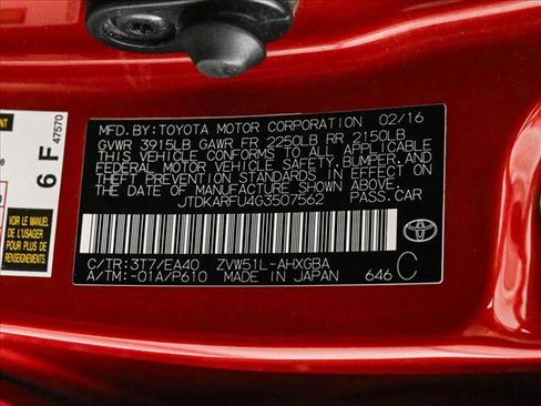 Used 2016 Toyota Prius Four w/ Advanced Technology Package FWD image 25