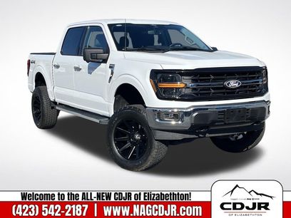 Used 2024 Ford F150 XLT w/ Tow/Haul Package