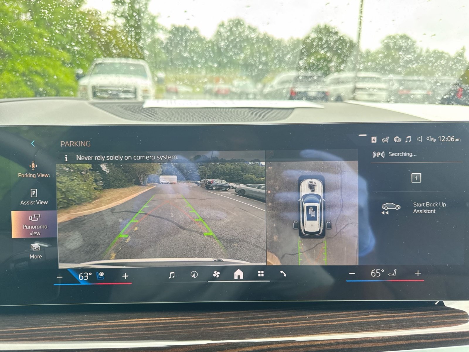 New 2026 BMW X5 xDrive50e AWD/4WD image 14
