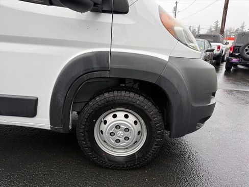 Used 2015 RAM ProMaster 2500 w/ Mopar Trailer Tow Group image 9