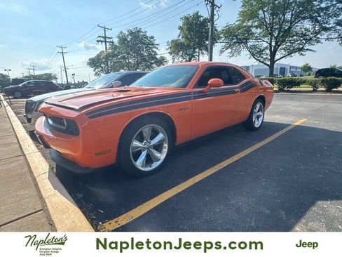 Used 2014 Dodge Challenger R/T RWD image 1