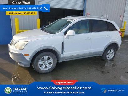 Used 2008 Saturn Vue XE w/ Preferred Package