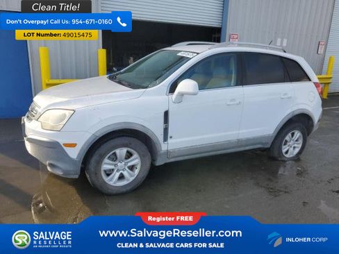 Used 2008 Saturn Vue XE w/ Preferred Package image 1