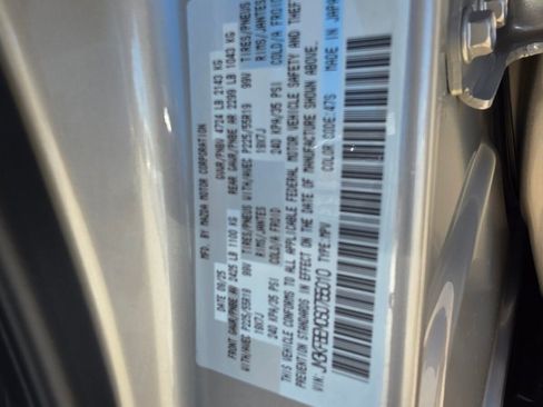 New 2025 MAZDA CX-5 AWD 2.5 S w/ Premium Plus Pkg image 25