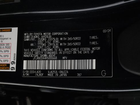 Used 2024 Lexus GX 550 w/ Accessory Package (2T) image 40