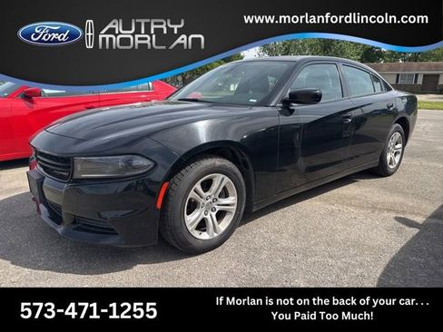 Used 2022 Dodge Charger SXT w/ Leather Interior Group image 1