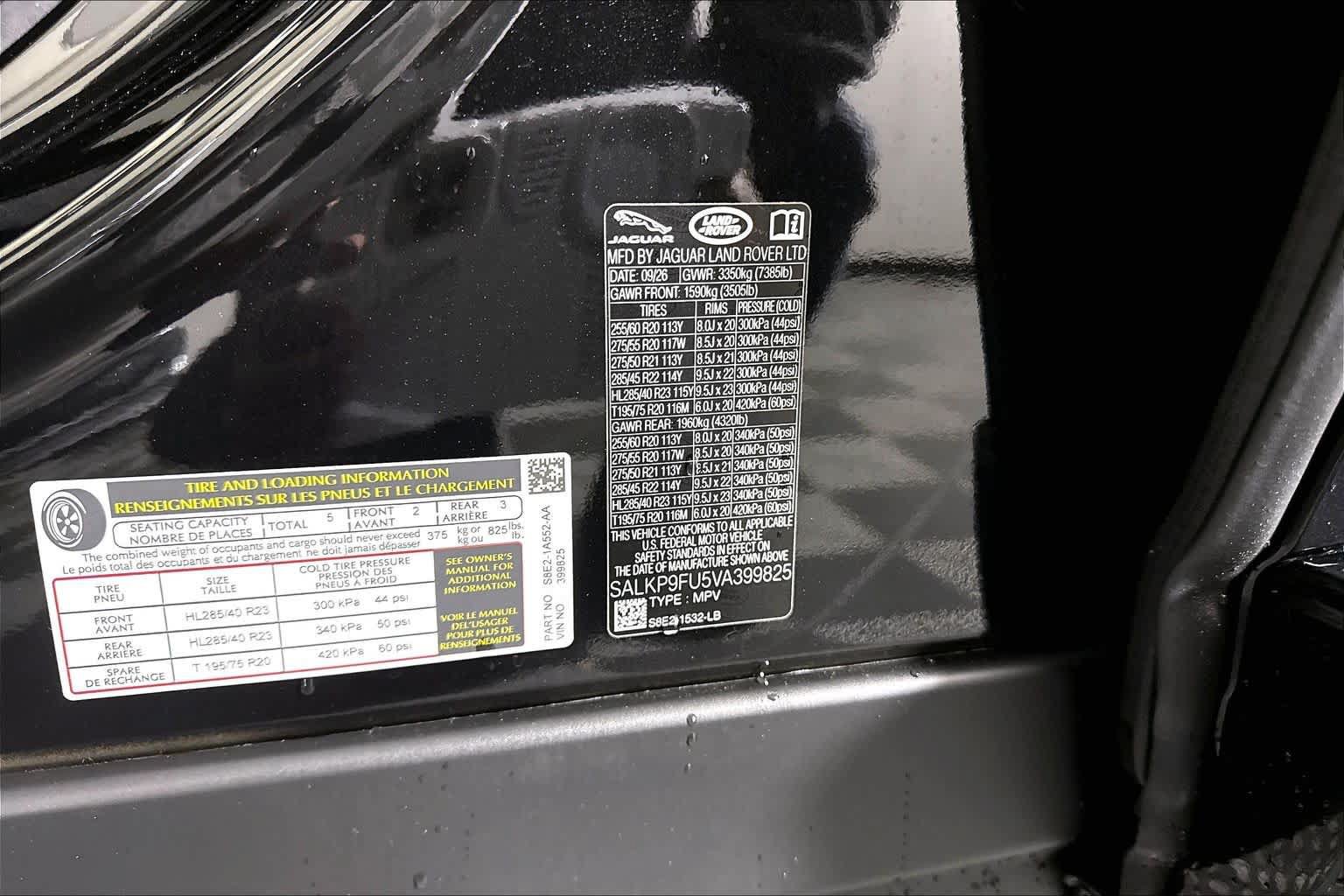 New 2027 Land Rover Range Rover SE AWD/4WD image 20