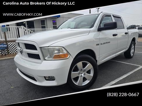 Used 2012 RAM 1500 Express w/ ST Popular Equipment Group RWD image 1