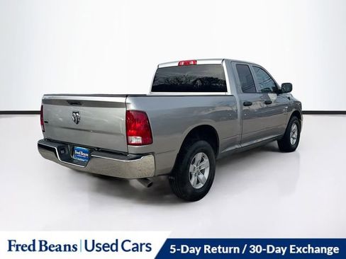 Used 2024 RAM 1500 Classic SLT image 8