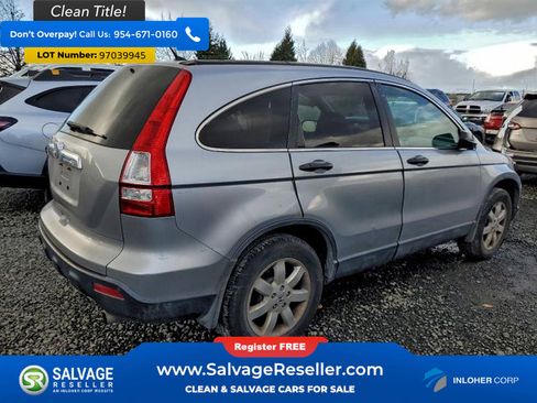 Used 2008 Honda CR-V EX image 4