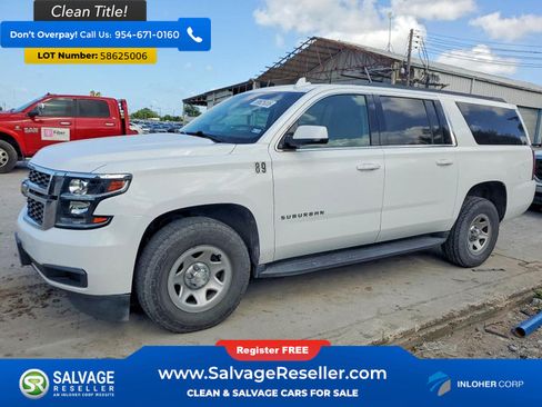 Used 2020 Chevrolet Suburban 2WD image 1