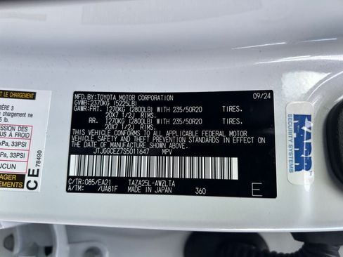 Used 2025 Lexus NX 350 AWD w/ Cold Area Package image 36