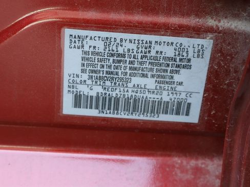 Used 2024 Nissan Sentra SV w/ All-Weather Package FWD image 27