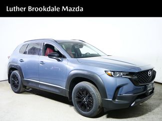 New 2026 MAZDA CX-50 AWD 2.5 Hybrid w/ Cargo Package video 1