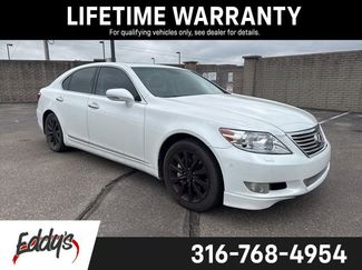 Used 2010 Lexus LS 460 AWD video 1