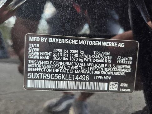 Used 2019 BMW X3 xDrive30i image 21