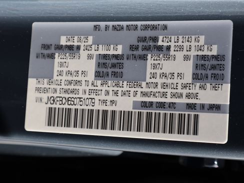 New 2025 MAZDA CX-5 Carbon Edition image 47