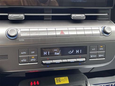 New 2026 Hyundai Kona SEL Premium image 27