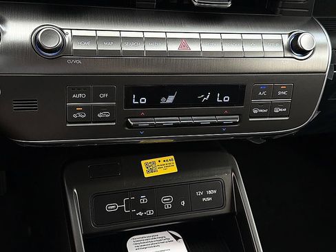 New 2027 Hyundai Kona Limited FWD image 12