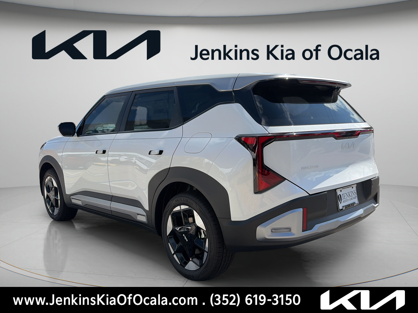 New 2027 Kia Seltos EX FWD image 5