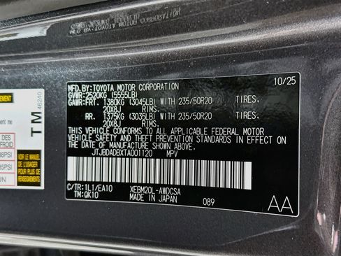 Used 2026 Lexus RZ 350e 2WD w/ Technology Package image 30