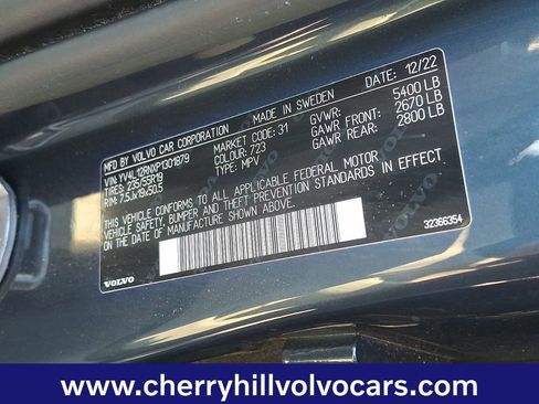 Certified 2023 Volvo XC60 B5 Plus w/ Climate Package image 29