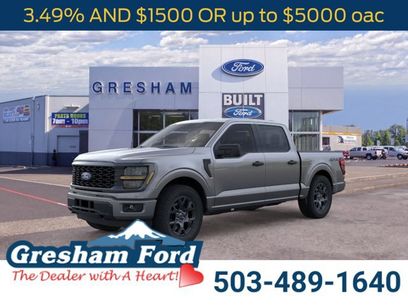 New 2026 Ford F150 STX w/ Equipment Group 200A