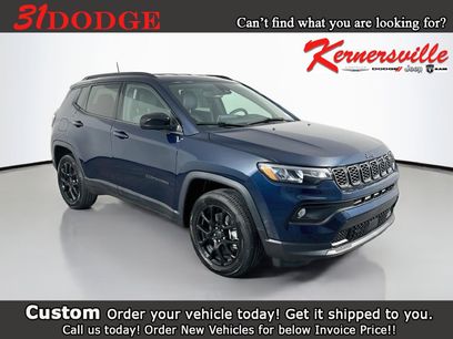 New 2026 Jeep Compass Latitude