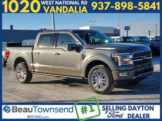 New 2026 Ford F150 King Ranch w/ Equipment Group 601A High 360° Tour